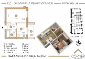 1-кімнатне планування квартири в будинку за адресою Пожарського (Троєщина) вулиця 16б