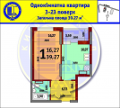 1-комнатная планировка квартиры в доме по адресу Обуховская улица 139