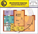 2-кімнатне планування квартири в будинку за адресою Данченка Сергія вулиця 28б