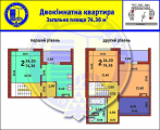 2-кімнатне планування квартири в будинку за адресою Данченка Сергія вулиця 32б