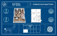 2-кімнатне планування квартири в будинку за адресою Лугова вулиця 3б