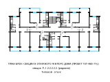 Поверхове планування квартир в будинку по проєкту 1-КГ-480-11у