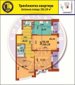 3-комнатная планировка квартиры в доме по адресу Иоанна Павла II улица (Лумумбы Патриса улица) 11