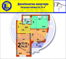 2-комнатная планировка квартиры в доме по адресу Обуховская улица 139