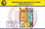 1-кімнатне планування квартири в будинку за адресою Саперне Поле вулиця 12