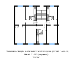 Поверхове планування квартир в будинку по проєкту 1-480-30