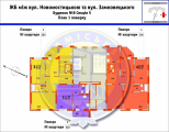 Поэтажная планировка квартир в доме по адресу Данченко Сергея улица 34а