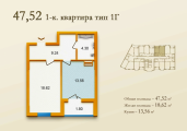 1-кімнатне планування квартири в будинку за адресою Дегтярна вулиця 20(№20)
