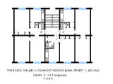 Поэтажная планировка квартир в доме по проекту 1-480-19а