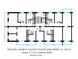 Поэтажная планировка квартир в доме по проекту 1-КГ-480-26