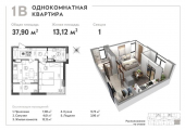 1-комнатная планировка квартиры в доме по адресу Милославская улица 20