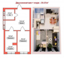 2-комнатная планировка квартиры в доме по адресу Киевская улица 2м