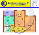 2-кімнатне планування квартири в будинку за адресою Данченка Сергія вулиця 28