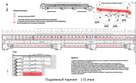 Поэтажная планировка квартир в доме по адресу Глубочицкая улица 43 (5)