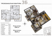 3-комнатная планировка квартиры в доме по адресу Лисковская улица 31