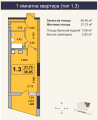 1-комнатная планировка квартиры в доме по адресу Гоголевская улица 47