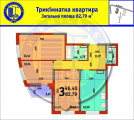 3-комнатная планировка квартиры в доме по адресу Обуховская улица 139