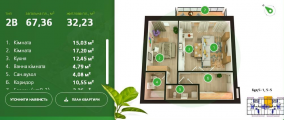 2-комнатная планировка квартиры в доме по адресу Данченко Сергея улица 5-7