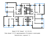 Поэтажная планировка квартир в доме по проекту КТ-16  Башня