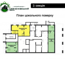 Поверхове планування квартир в будинку за адресою Украінська вулиця 6