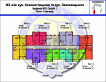 Поверхове планування квартир в будинку за адресою Данченка Сергія вулиця 28