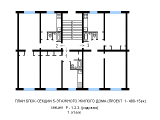 Поэтажная планировка квартир в доме по проекту 1-480-15вк