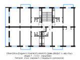 Перова бульвар 11а