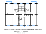 Поэтажная планировка квартир в доме по проекту 1-480-15км
