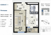1-комнатная планировка квартиры в доме по адресу Сумская улица 3