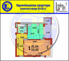 1-кімнатне планування квартири в будинку за адресою Лейпцигська вулиця 13а