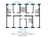Поэтажная планировка квартир в доме по проекту 1-406-5