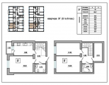3-комнатная планировка квартиры в доме по адресу Европейская улица 6