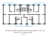 Поэтажная планировка квартир в доме по проекту 1-КГ-480-26