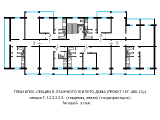 Поэтажная планировка квартир в доме по проекту 1-КГ-480-12у
