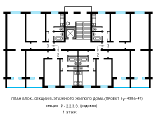 Поэтажная планировка квартир в доме по проекту 1у-438А-41