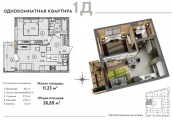 1-комнатная планировка квартиры в доме по адресу Лисковская улица 31