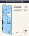 1-комнатная планировка квартиры в доме по адресу Гоголевская улица 47