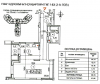 1-комнатная планировка квартиры в доме по адресу Глушкова академика проспект 6 (9)