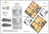 6-комнатная планировка квартиры в доме по адресу Днепровская набережная дом 6