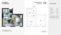 1-комнатная планировка квартиры в доме по адресу Центральная улица 49-51 (14)