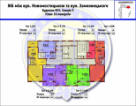 Поэтажная планировка квартир в доме по адресу Данченко Сергея улица 28