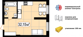 1-комнатная планировка квартиры в доме по адресу Украинки Леси улица 2а (5)