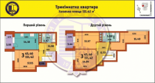3-комнатная планировка квартиры в доме по адресу Иоанна Павла II улица (Лумумбы Патриса улица) 11