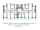 Поэтажная планировка квартир в доме по проекту 1-КГ-480-12у