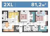 2-комнатная планировка квартиры в доме по адресу Салютная улица 2б (32)