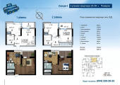 3-кімнатне планування квартири в будинку за адресою Руданського Степана вулиця 9а