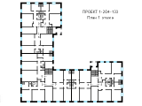 Поэтажная планировка квартир в доме по проекту 1-204-133