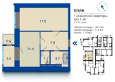 1-комнатная планировка квартиры в доме по адресу Вернадского академика бульвар 24