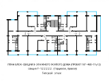 Западинская улица 3б