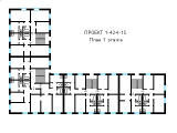 Поэтажная планировка квартир в доме по проекту 1-424-15